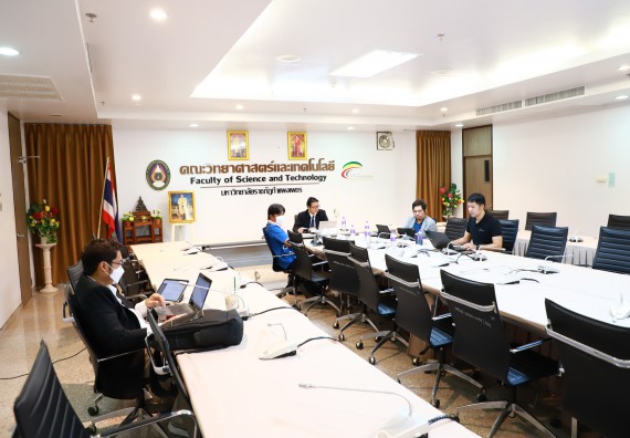ภาพกิจกรรม  คณะวิทยาศาสตร์และเทคโนโลยี จัดประชุมคณะกรรมการประจำคณะวิทยาศาสตร์และเทคโนโลยี เทคโนโลยี ครั้งที่ 1/2567
