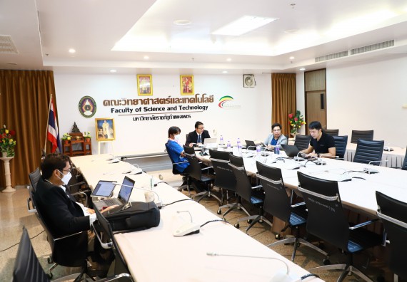 ภาพกิจกรรม  คณะวิทยาศาสตร์และเทคโนโลยี จัดประชุมคณะกรรมการประจำคณะวิทยาศาสตร์และเทคโนโลยี เทคโนโลยี ครั้งที่ 1/2567