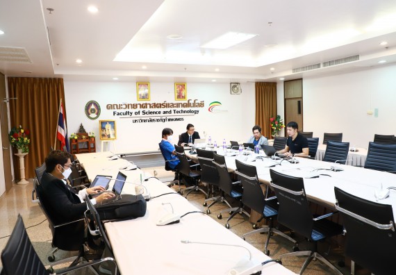 ภาพกิจกรรม  คณะวิทยาศาสตร์และเทคโนโลยี จัดประชุมคณะกรรมการประจำคณะวิทยาศาสตร์และเทคโนโลยี เทคโนโลยี ครั้งที่ 1/2567