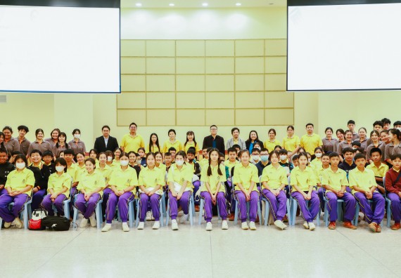 ภาพกิจกรรม  คณะวิทยาศาสตร์และเทคโนโลยี ร่วมกับโรงเรียนสรรพวิทยาคม จัดโครงการพัฒนาการจัดการเรียนการสอนในห้องเรียนพิเศษวิทยาศาสตร์ คณิตศาสตร์ เข้มข้น (ISM)