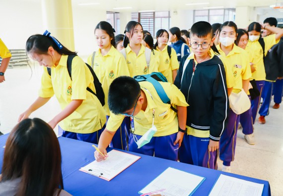 ภาพกิจกรรม  คณะวิทยาศาสตร์และเทคโนโลยี ร่วมกับโรงเรียนสรรพวิทยาคม จัดโครงการพัฒนาการจัดการเรียนการสอนในห้องเรียนพิเศษวิทยาศาสตร์ คณิตศาสตร์ เข้มข้น (ISM)