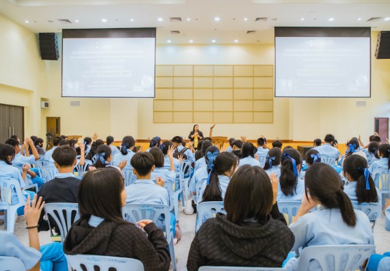 ภาพกิจกรรม คณะวิทยาศาสตร์และเทคโนโลยี ร่วมกับโรงเรียนคลองลานวิทยา จัดโครงการส่งเสริมและพัฒนาศักยภาพนักเรียนห้องเรียนพิเศษ