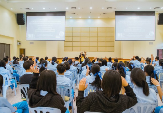 ภาพกิจกรรม คณะวิทยาศาสตร์และเทคโนโลยี ร่วมกับโรงเรียนคลองลานวิทยา จัดโครงการส่งเสริมและพัฒนาศักยภาพนักเรียนห้องเรียนพิเศษ