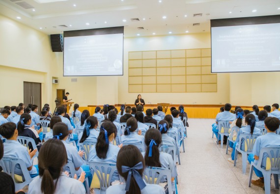 ภาพกิจกรรม คณะวิทยาศาสตร์และเทคโนโลยี ร่วมกับโรงเรียนคลองลานวิทยา จัดโครงการส่งเสริมและพัฒนาศักยภาพนักเรียนห้องเรียนพิเศษ
