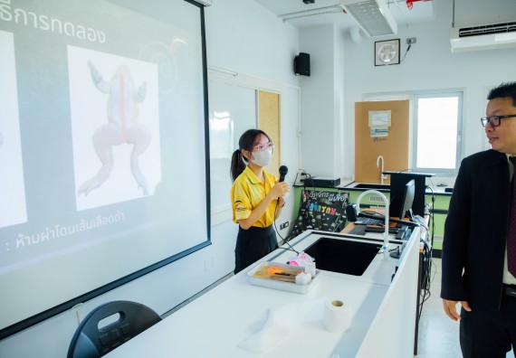 ภาพกิจกรรม คณะวิทยาศาสตร์และเทคโนโลยี ร่วมกับโรงเรียนคลองลานวิทยา จัดโครงการส่งเสริมและพัฒนาศักยภาพนักเรียนห้องเรียนพิเศษ