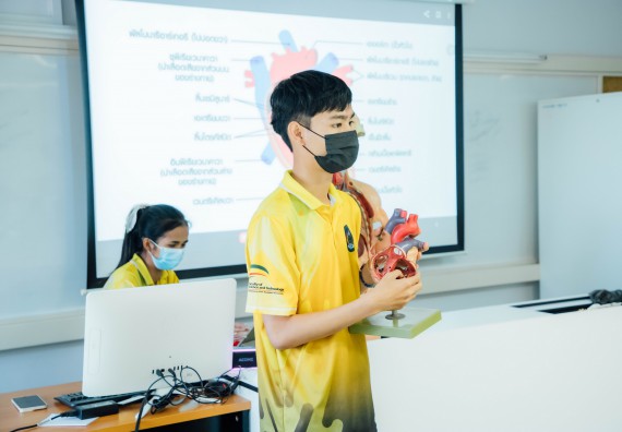 ภาพกิจกรรม คณะวิทยาศาสตร์และเทคโนโลยี ร่วมกับโรงเรียนคลองลานวิทยา จัดโครงการส่งเสริมและพัฒนาศักยภาพนักเรียนห้องเรียนพิเศษ