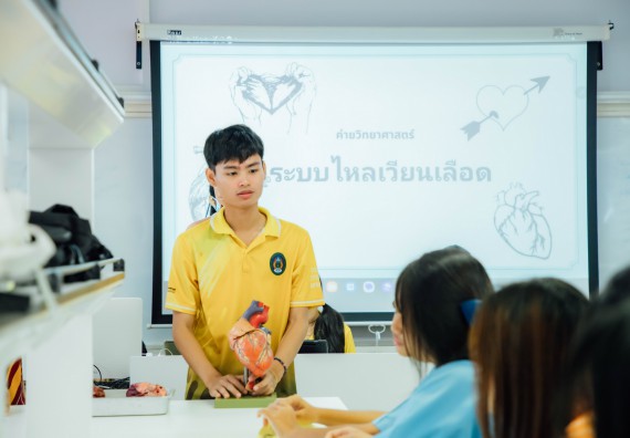ภาพกิจกรรม คณะวิทยาศาสตร์และเทคโนโลยี ร่วมกับโรงเรียนคลองลานวิทยา จัดโครงการส่งเสริมและพัฒนาศักยภาพนักเรียนห้องเรียนพิเศษ