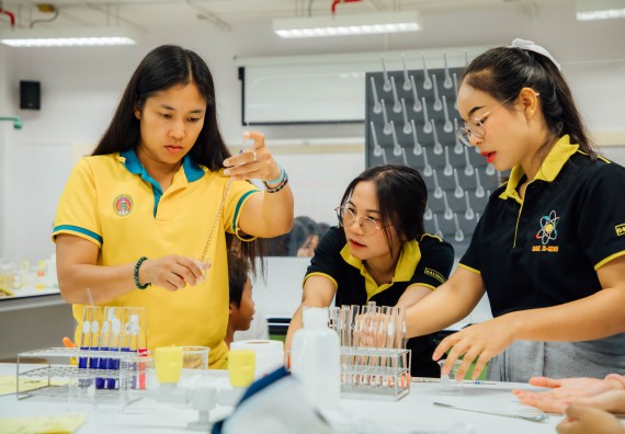 ภาพกิจกรรม คณะวิทยาศาสตร์และเทคโนโลยี ร่วมกับโรงเรียนคลองลานวิทยา จัดโครงการส่งเสริมและพัฒนาศักยภาพนักเรียนห้องเรียนพิเศษ