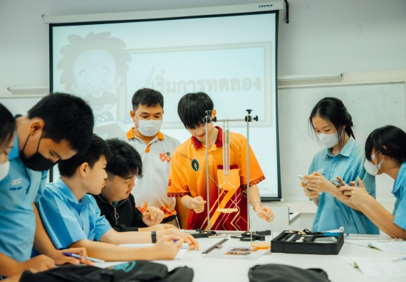 ภาพกิจกรรม คณะวิทยาศาสตร์และเทคโนโลยี ร่วมกับโรงเรียนคลองลานวิทยา จัดโครงการส่งเสริมและพัฒนาศักยภาพนักเรียนห้องเรียนพิเศษ