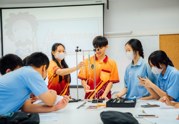 ภาพกิจกรรม คณะวิทยาศาสตร์และเทคโนโลยี ร่วมกับโรงเรียนคลองลานวิทยา จัดโครงการส่งเสริมและพัฒนาศักยภาพนักเรียนห้องเรียนพิเศษ