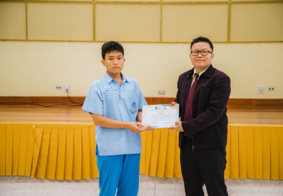 ภาพกิจกรรม คณะวิทยาศาสตร์และเทคโนโลยี ร่วมกับโรงเรียนคลองลานวิทยา จัดโครงการส่งเสริมและพัฒนาศักยภาพนักเรียนห้องเรียนพิเศษ