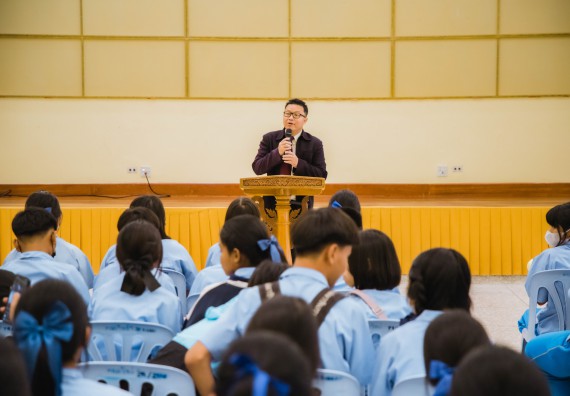 ภาพกิจกรรม คณะวิทยาศาสตร์และเทคโนโลยี ร่วมกับโรงเรียนคลองลานวิทยา จัดโครงการส่งเสริมและพัฒนาศักยภาพนักเรียนห้องเรียนพิเศษ