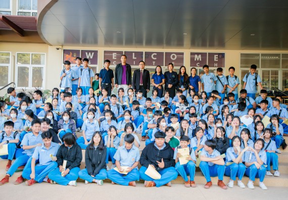 ภาพกิจกรรม คณะวิทยาศาสตร์และเทคโนโลยี ร่วมกับโรงเรียนคลองลานวิทยา จัดโครงการส่งเสริมและพัฒนาศักยภาพนักเรียนห้องเรียนพิเศษ