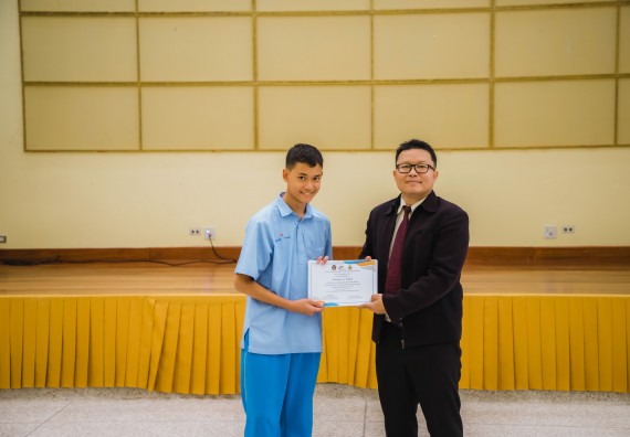 ภาพกิจกรรม คณะวิทยาศาสตร์และเทคโนโลยี ร่วมกับโรงเรียนคลองลานวิทยา จัดโครงการส่งเสริมและพัฒนาศักยภาพนักเรียนห้องเรียนพิเศษ