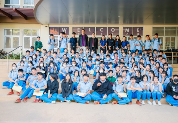 ภาพกิจกรรม คณะวิทยาศาสตร์และเทคโนโลยี ร่วมกับโรงเรียนคลองลานวิทยา จัดโครงการส่งเสริมและพัฒนาศักยภาพนักเรียนห้องเรียนพิเศษ