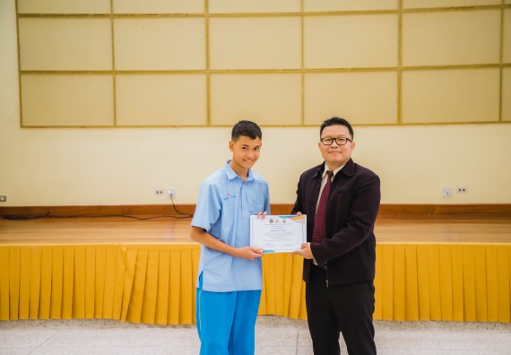 ภาพกิจกรรม คณะวิทยาศาสตร์และเทคโนโลยี ร่วมกับโรงเรียนคลองลานวิทยา จัดโครงการส่งเสริมและพัฒนาศักยภาพนักเรียนห้องเรียนพิเศษ