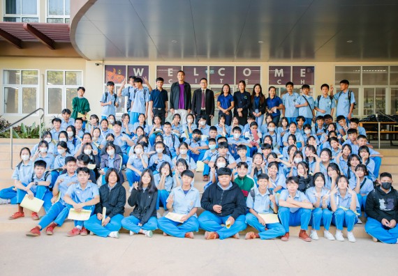 ภาพกิจกรรม คณะวิทยาศาสตร์และเทคโนโลยี ร่วมกับโรงเรียนคลองลานวิทยา จัดโครงการส่งเสริมและพัฒนาศักยภาพนักเรียนห้องเรียนพิเศษ