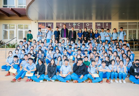 ภาพกิจกรรม คณะวิทยาศาสตร์และเทคโนโลยี ร่วมกับโรงเรียนคลองลานวิทยา จัดโครงการส่งเสริมและพัฒนาศักยภาพนักเรียนห้องเรียนพิเศษ