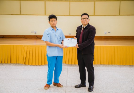 ภาพกิจกรรม คณะวิทยาศาสตร์และเทคโนโลยี ร่วมกับโรงเรียนคลองลานวิทยา จัดโครงการส่งเสริมและพัฒนาศักยภาพนักเรียนห้องเรียนพิเศษ