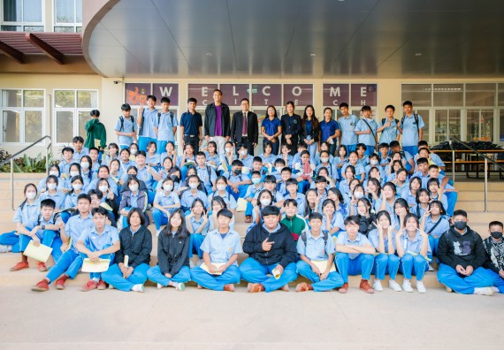 ภาพกิจกรรม คณะวิทยาศาสตร์และเทคโนโลยี ร่วมกับโรงเรียนคลองลานวิทยา จัดโครงการส่งเสริมและพัฒนาศักยภาพนักเรียนห้องเรียนพิเศษ