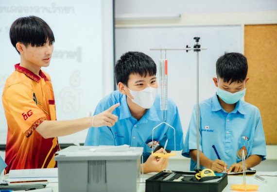 ภาพกิจกรรม คณะวิทยาศาสตร์และเทคโนโลยี ร่วมกับโรงเรียนคลองลานวิทยา จัดโครงการส่งเสริมและพัฒนาศักยภาพนักเรียนห้องเรียนพิเศษ