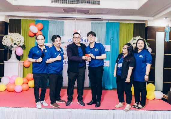 ภาพกิจกรรม  คณะวิทยาศาสตร์และเทคโนโลยี จัดกิจกรรมสังสรรค์งานปีใหม่ 2567 (SCITECH HAPPY NEW YEAR 2024)