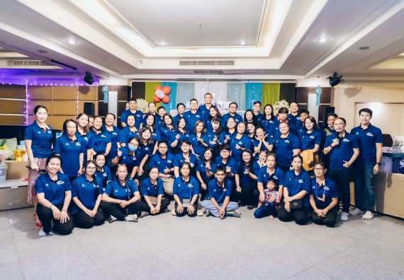 ภาพกิจกรรม  คณะวิทยาศาสตร์และเทคโนโลยี จัดกิจกรรมสังสรรค์งานปีใหม่ 2567 (SCITECH HAPPY NEW YEAR 2024)