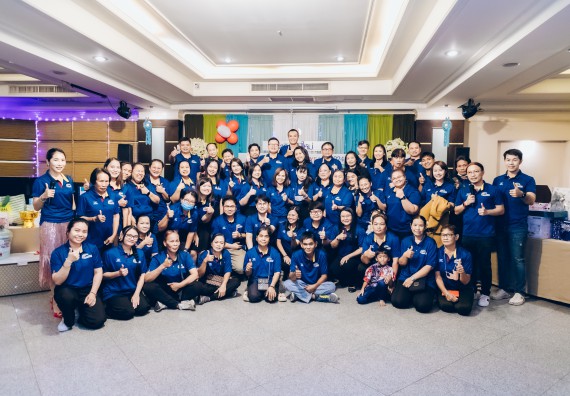 ภาพกิจกรรม  คณะวิทยาศาสตร์และเทคโนโลยี จัดกิจกรรมสังสรรค์งานปีใหม่ 2567 (SCITECH HAPPY NEW YEAR 2024)