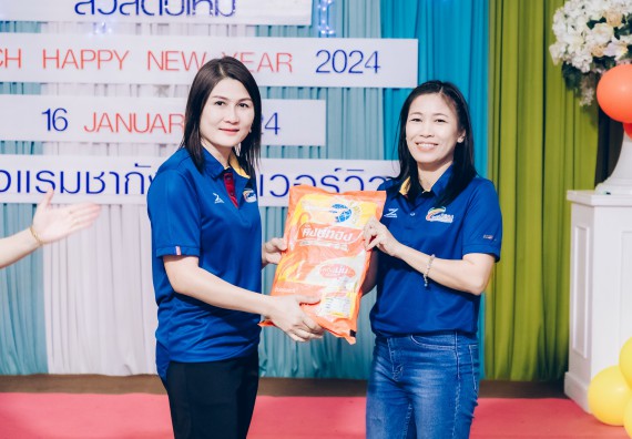 ภาพกิจกรรม  คณะวิทยาศาสตร์และเทคโนโลยี จัดกิจกรรมสังสรรค์งานปีใหม่ 2567 (SCITECH HAPPY NEW YEAR 2024)