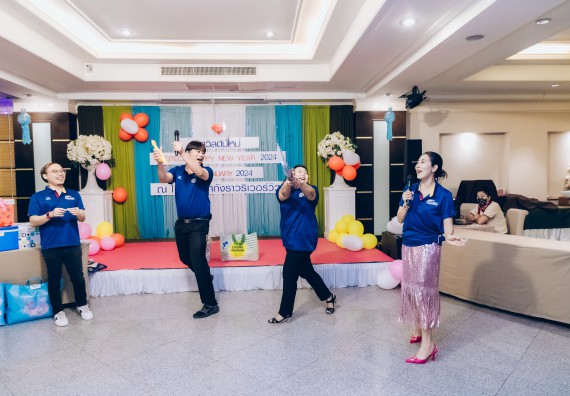 ภาพกิจกรรม  คณะวิทยาศาสตร์และเทคโนโลยี จัดกิจกรรมสังสรรค์งานปีใหม่ 2567 (SCITECH HAPPY NEW YEAR 2024)