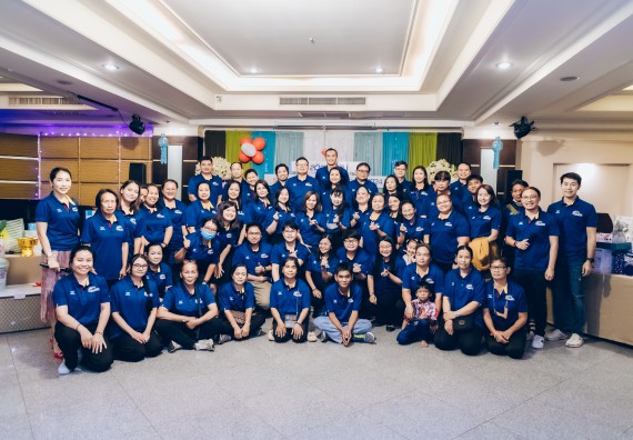 ภาพกิจกรรม  คณะวิทยาศาสตร์และเทคโนโลยี จัดกิจกรรมสังสรรค์งานปีใหม่ 2567 (SCITECH HAPPY NEW YEAR 2024)