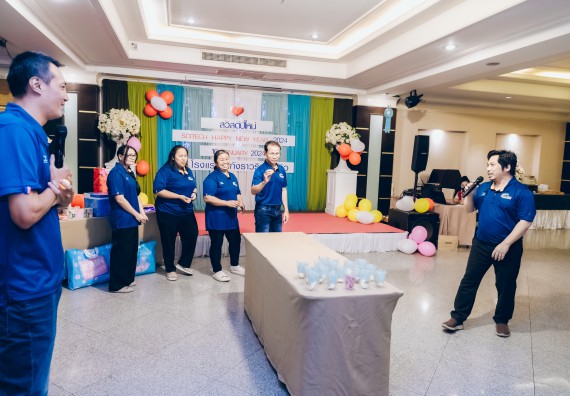ภาพกิจกรรม  คณะวิทยาศาสตร์และเทคโนโลยี จัดกิจกรรมสังสรรค์งานปีใหม่ 2567 (SCITECH HAPPY NEW YEAR 2024)