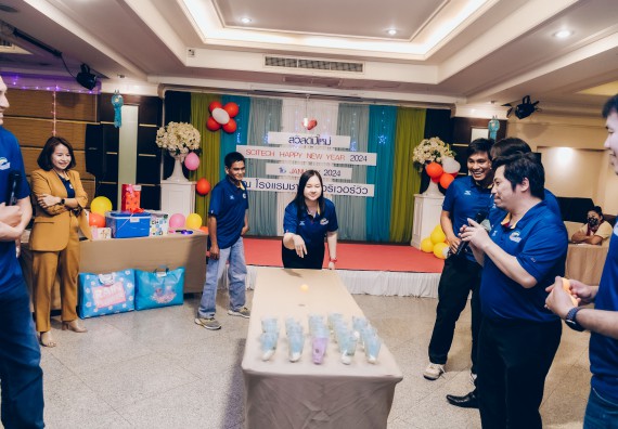 ภาพกิจกรรม  คณะวิทยาศาสตร์และเทคโนโลยี จัดกิจกรรมสังสรรค์งานปีใหม่ 2567 (SCITECH HAPPY NEW YEAR 2024)