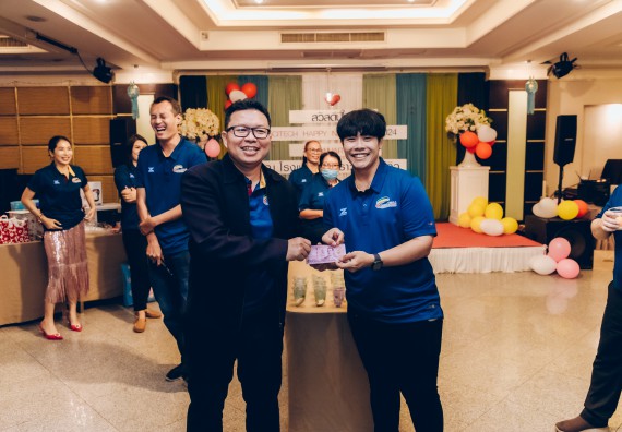 ภาพกิจกรรม  คณะวิทยาศาสตร์และเทคโนโลยี จัดกิจกรรมสังสรรค์งานปีใหม่ 2567 (SCITECH HAPPY NEW YEAR 2024)