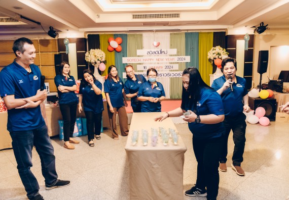 ภาพกิจกรรม  คณะวิทยาศาสตร์และเทคโนโลยี จัดกิจกรรมสังสรรค์งานปีใหม่ 2567 (SCITECH HAPPY NEW YEAR 2024)