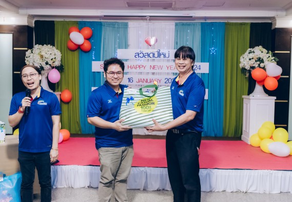 ภาพกิจกรรม  คณะวิทยาศาสตร์และเทคโนโลยี จัดกิจกรรมสังสรรค์งานปีใหม่ 2567 (SCITECH HAPPY NEW YEAR 2024)