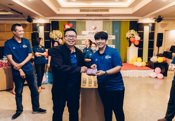 ภาพกิจกรรม  คณะวิทยาศาสตร์และเทคโนโลยี จัดกิจกรรมสังสรรค์งานปีใหม่ 2567 (SCITECH HAPPY NEW YEAR 2024)