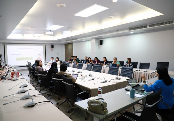 ภาพกิจกรรม  คณะวิทยาศาสตร์และเทคโนโลยี จัดโครงการการจัดการความรู้ด้านการวัดและประเมินผู้เรียนตามอนุกรมวิธานของบลูม และการใช้ Rubrics