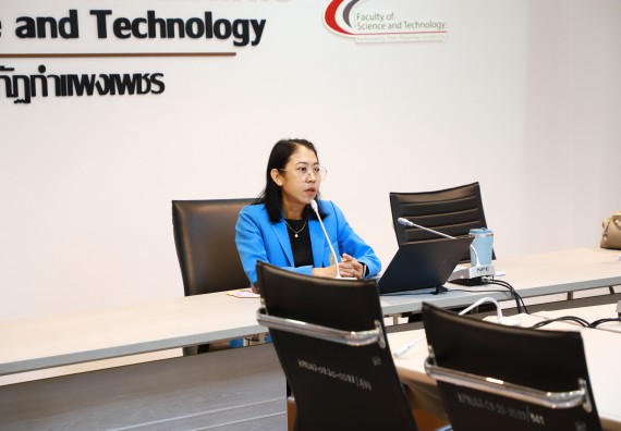 ภาพกิจกรรม  คณะวิทยาศาสตร์และเทคโนโลยี จัดโครงการการจัดการความรู้ด้านการวัดและประเมินผู้เรียนตามอนุกรมวิธานของบลูม และการใช้ Rubrics