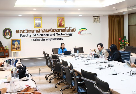 ภาพกิจกรรม  คณะวิทยาศาสตร์และเทคโนโลยี จัดโครงการการจัดการความรู้ด้านการวัดและประเมินผู้เรียนตามอนุกรมวิธานของบลูม และการใช้ Rubrics
