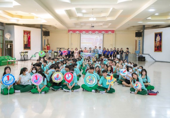 ภาพกิจกรรม   คณะวิทยาศาสตร์และเทคโนโลยี จัดค่ายวิทยาศาสตร์สัญจร ปีการศึกษา 2566  โรงเรียนลานกระบือวิทยา