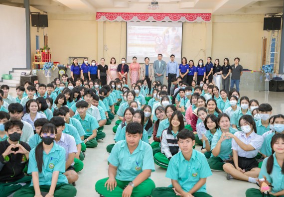 ภาพกิจกรรม   คณะวิทยาศาสตร์และเทคโนโลยี จัดค่ายวิทยาศาสตร์สัญจร ปีการศึกษา 2566  โรงเรียนลานกระบือวิทยา
