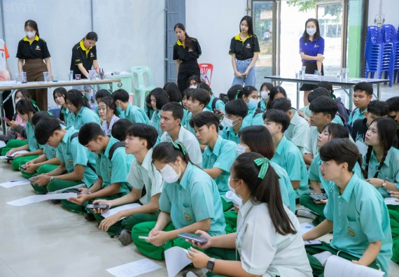 ภาพกิจกรรม   คณะวิทยาศาสตร์และเทคโนโลยี จัดค่ายวิทยาศาสตร์สัญจร ปีการศึกษา 2566  โรงเรียนลานกระบือวิทยา