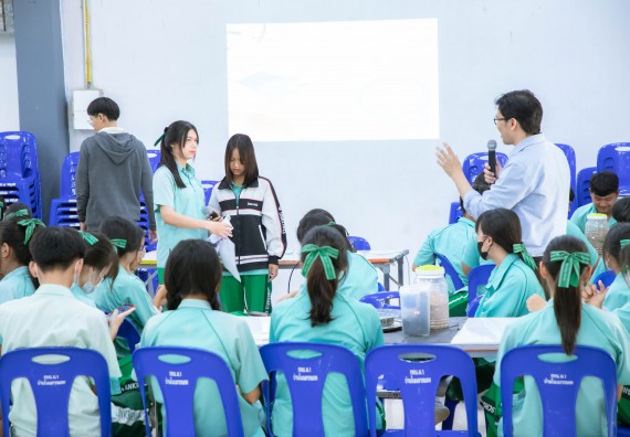 ภาพกิจกรรม   คณะวิทยาศาสตร์และเทคโนโลยี จัดค่ายวิทยาศาสตร์สัญจร ปีการศึกษา 2566  โรงเรียนลานกระบือวิทยา