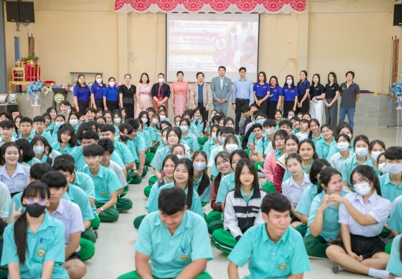 ภาพกิจกรรม   คณะวิทยาศาสตร์และเทคโนโลยี จัดค่ายวิทยาศาสตร์สัญจร ปีการศึกษา 2566  โรงเรียนลานกระบือวิทยา