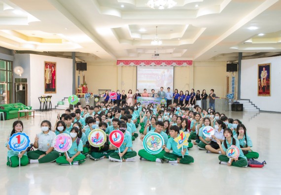 ภาพกิจกรรม   คณะวิทยาศาสตร์และเทคโนโลยี จัดค่ายวิทยาศาสตร์สัญจร ปีการศึกษา 2566  โรงเรียนลานกระบือวิทยา