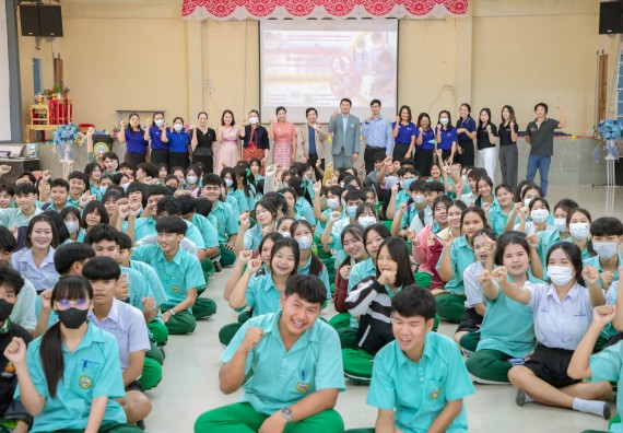 ภาพกิจกรรม   คณะวิทยาศาสตร์และเทคโนโลยี จัดค่ายวิทยาศาสตร์สัญจร ปีการศึกษา 2566  โรงเรียนลานกระบือวิทยา