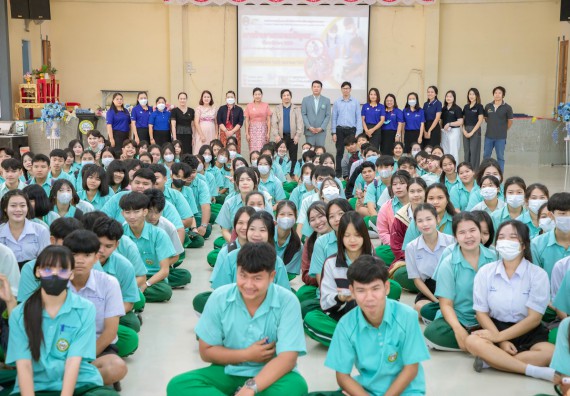 ภาพกิจกรรม   คณะวิทยาศาสตร์และเทคโนโลยี จัดค่ายวิทยาศาสตร์สัญจร ปีการศึกษา 2566  โรงเรียนลานกระบือวิทยา