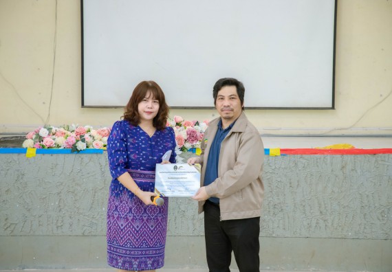 ภาพกิจกรรม   คณะวิทยาศาสตร์และเทคโนโลยี จัดค่ายวิทยาศาสตร์สัญจร ปีการศึกษา 2566  โรงเรียนลานกระบือวิทยา