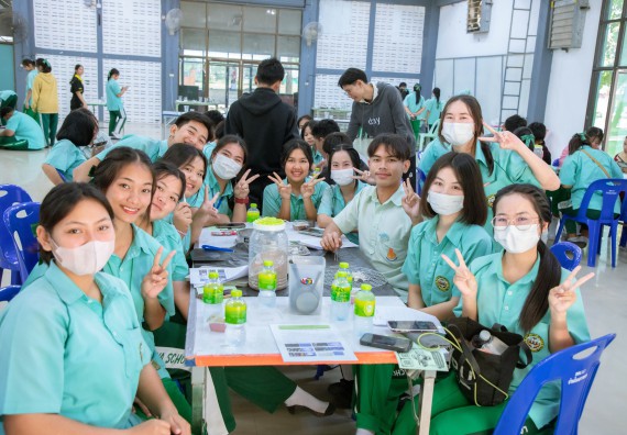 ภาพกิจกรรม   คณะวิทยาศาสตร์และเทคโนโลยี จัดค่ายวิทยาศาสตร์สัญจร ปีการศึกษา 2566  โรงเรียนลานกระบือวิทยา